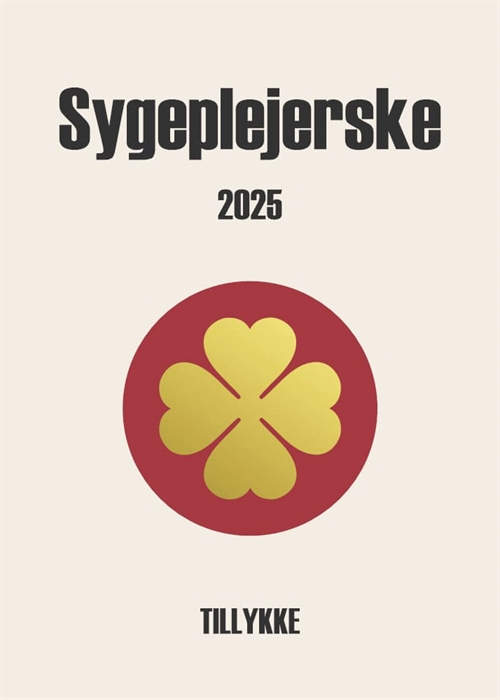 Sød zebra Illustration - Børneplakat