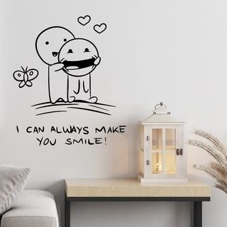 I can always make you smile wallsticker